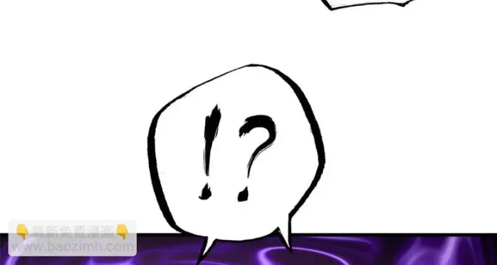 漫画《超神宠兽店》202 晋升传奇！第131张图