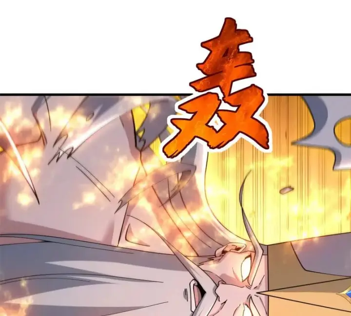 漫画《超神宠兽店》202 晋升传奇！第134张图