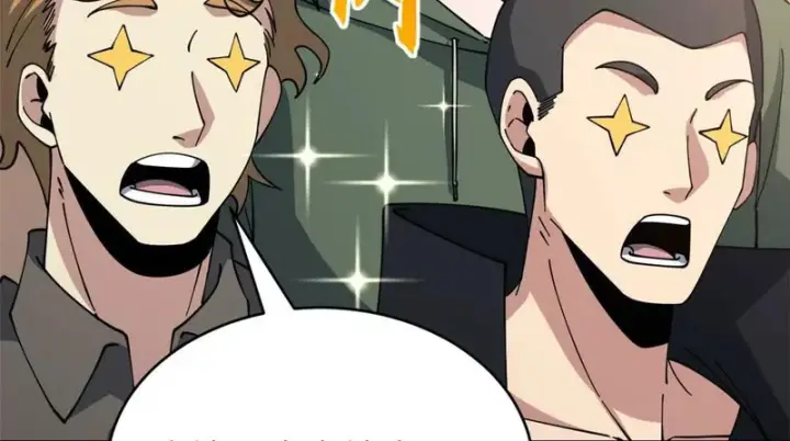 漫画《超神宠兽店》202 晋升传奇！第139张图