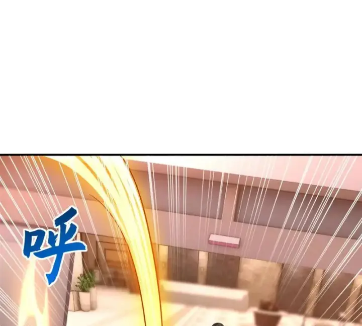 漫画《超神宠兽店》202 晋升传奇！第24张图