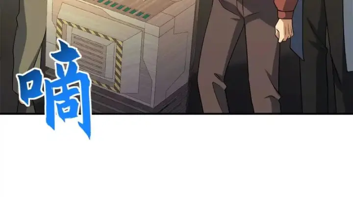漫画《超神宠兽店》202 晋升传奇！第57张图