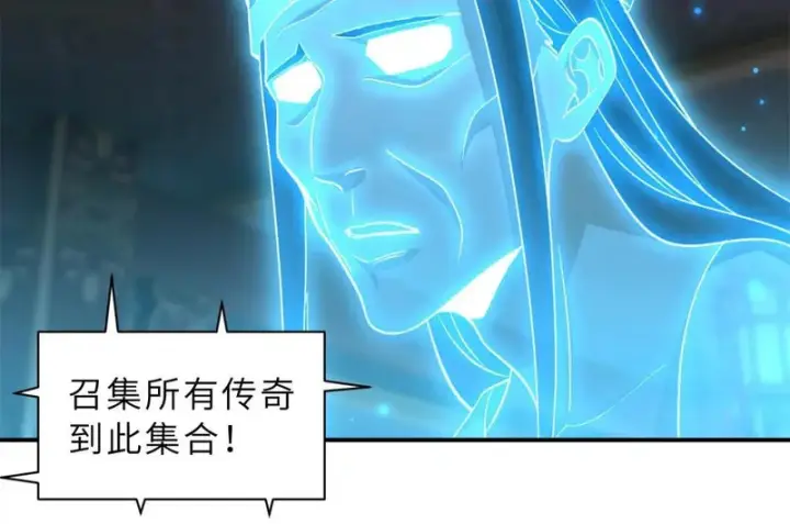 漫画《超神宠兽店》203 海上来敌第33张图