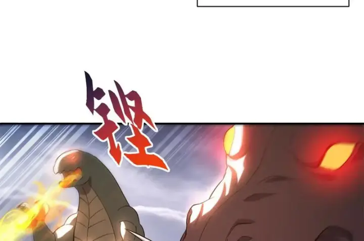 漫画《超神宠兽店》203 海上来敌第5张图