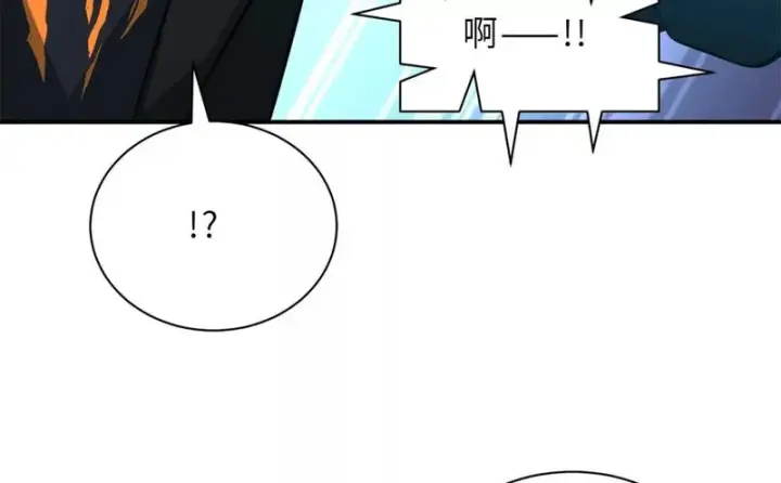 漫画《超神宠兽店》203 海上来敌第81张图