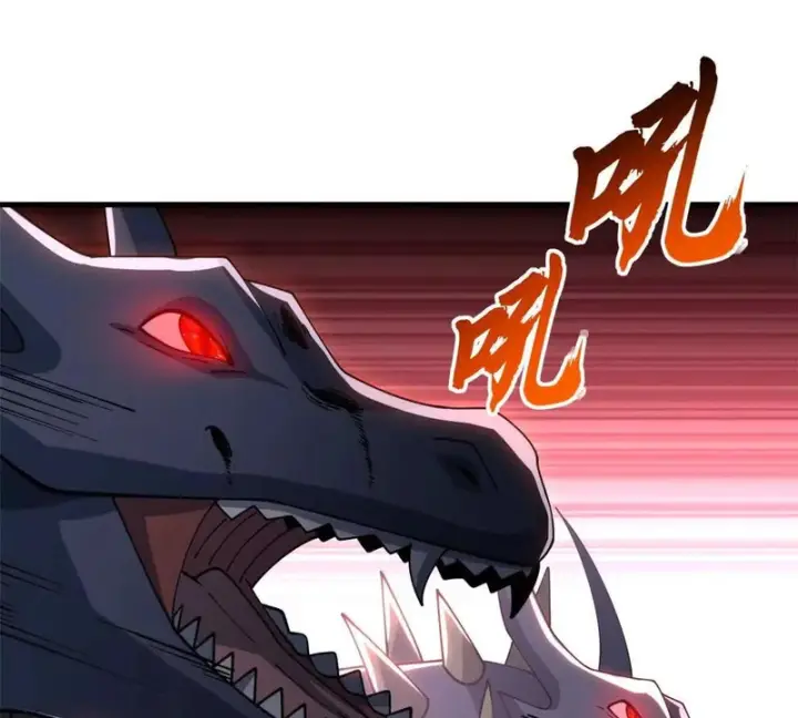 漫画《超神宠兽店》204 铁脊地龙兽第54张图