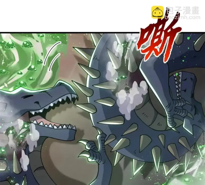 漫画《超神宠兽店》204 铁脊地龙兽第64张图