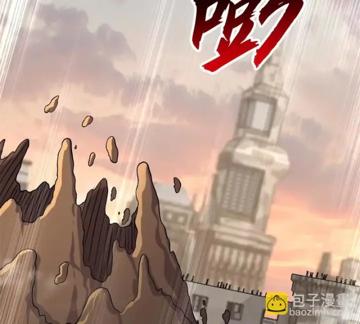 漫画《超神宠兽店》205 坐山第30张图
