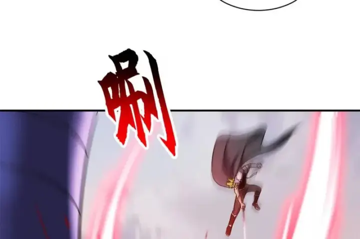 漫画《超神宠兽店》205 坐山第41张图
