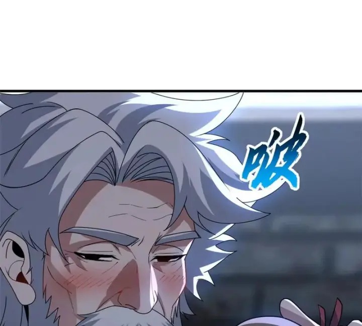 漫画《超神宠兽店》205 坐山第82张图