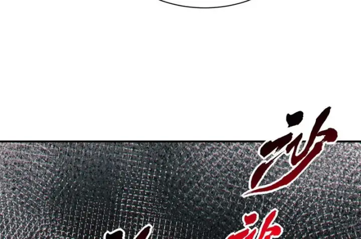 漫画《超神宠兽店》206 再遇千目罗刹第127张图