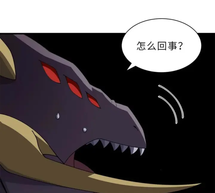 漫画《超神宠兽店》206 再遇千目罗刹第134张图