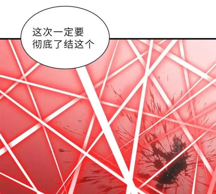 漫画《超神宠兽店》206 再遇千目罗刹第154张图