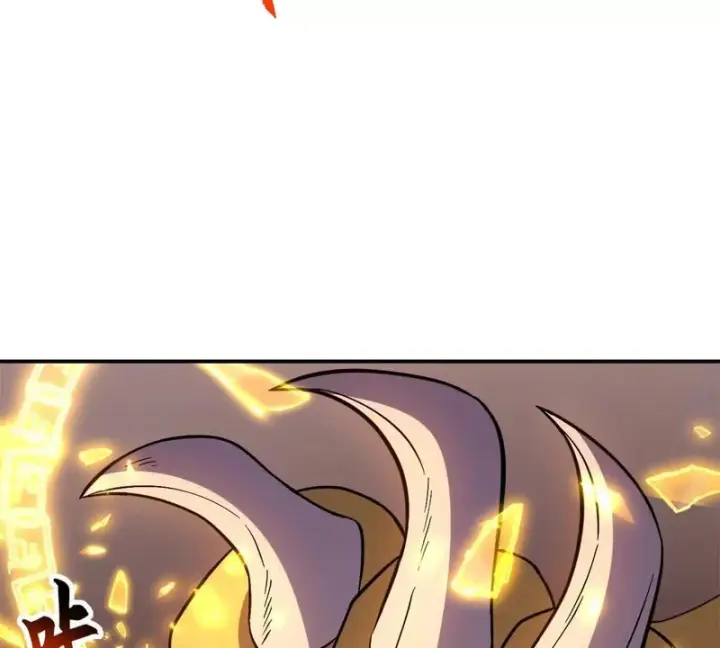 漫画《超神宠兽店》207 吸收第124张图