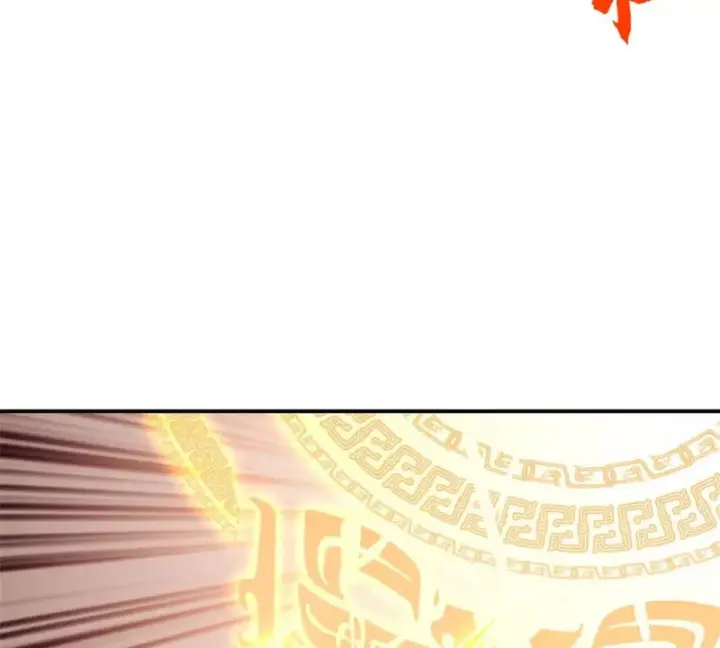 漫画《超神宠兽店》207 吸收第126张图