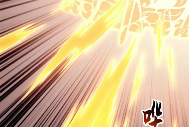 漫画《超神宠兽店》207 吸收第127张图