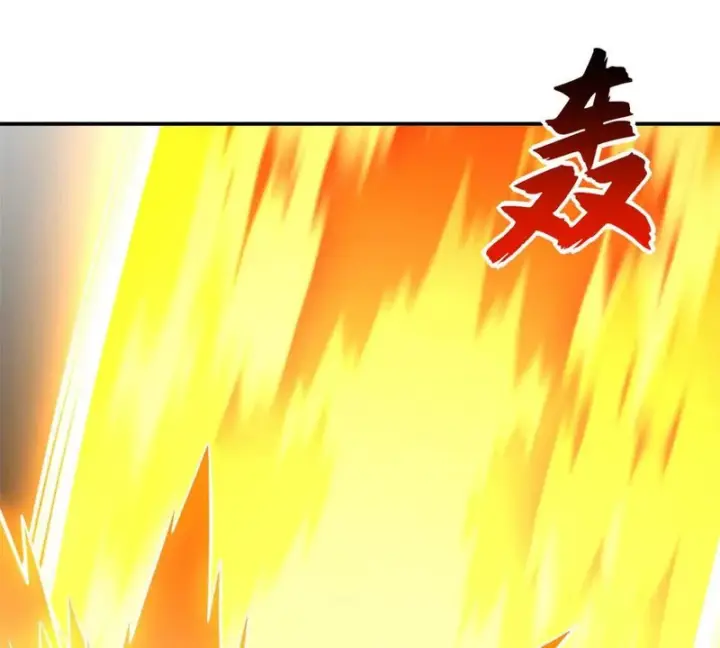 漫画《超神宠兽店》207 吸收第134张图