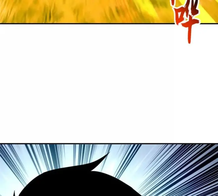 漫画《超神宠兽店》207 吸收第154张图