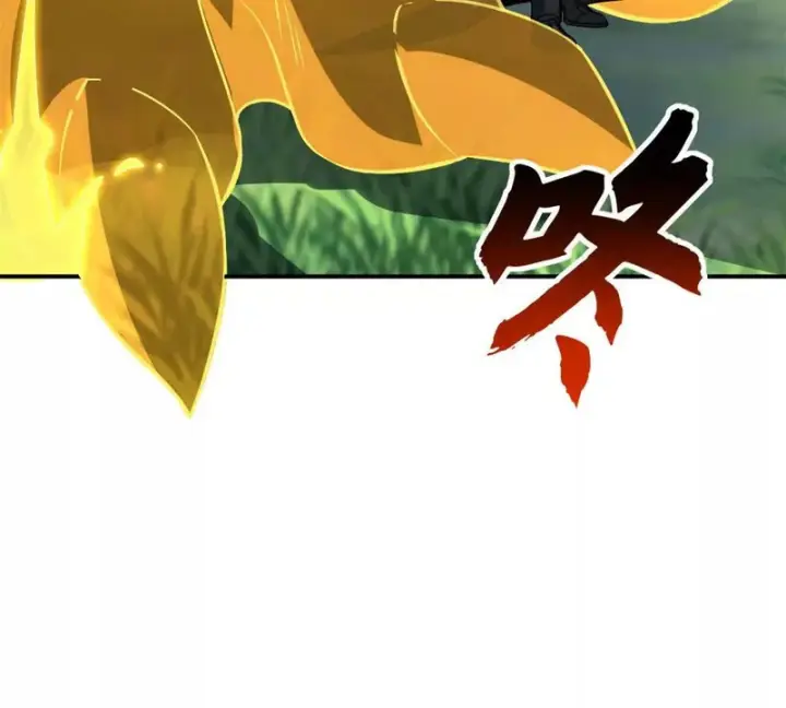 漫画《超神宠兽店》207 吸收第160张图