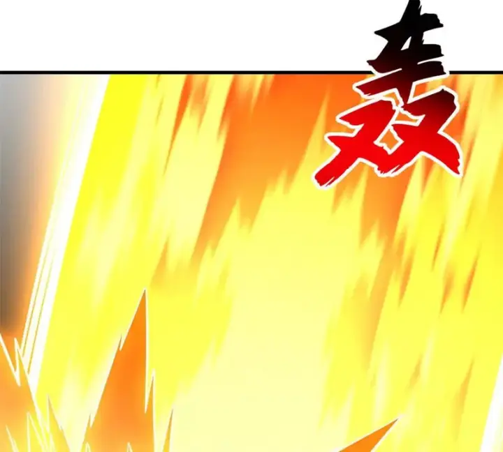 漫画《超神宠兽店》207 吸收第184张图