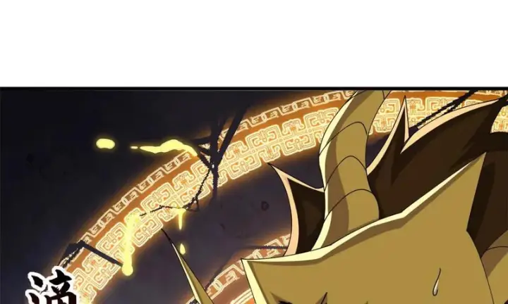 漫画《超神宠兽店》207 吸收第197张图