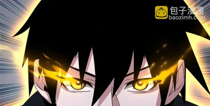 漫画《超神宠兽店》207 吸收第213张图