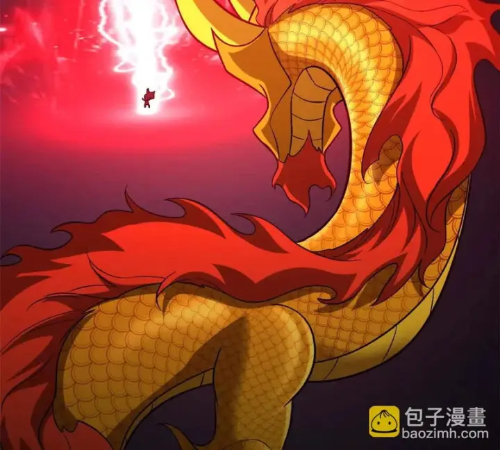 漫画《超神宠兽店》207 吸收第26张图