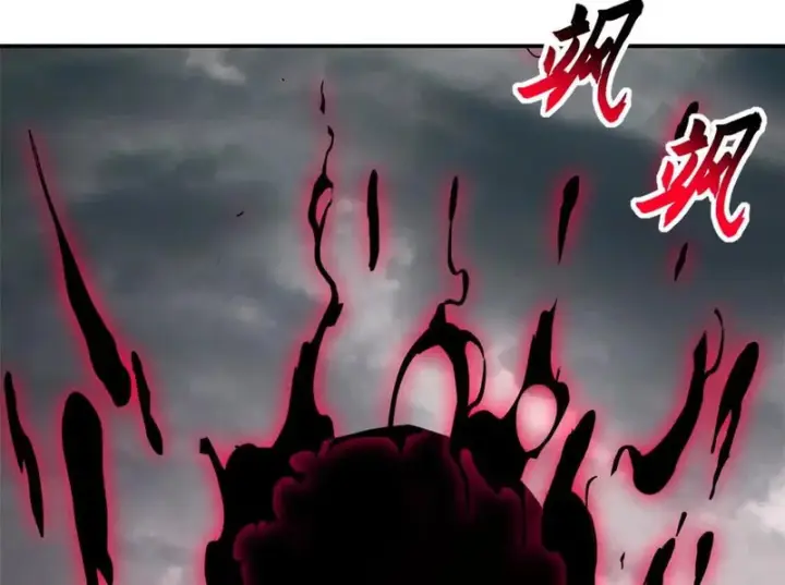 漫画《超神宠兽店》207 吸收第33张图