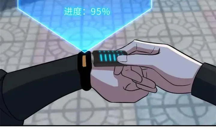 漫画《超神宠兽店》207 吸收第65张图