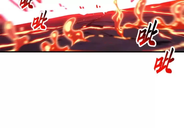 漫画《超神宠兽店》208 晋升天命境！第117张图