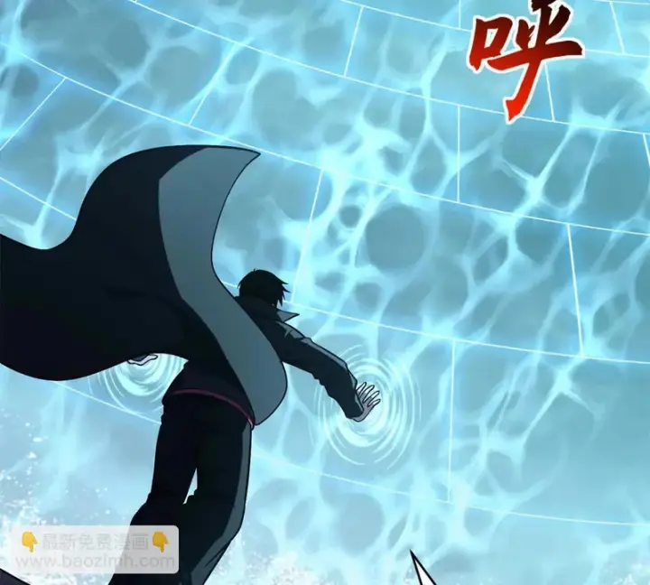 漫画《超神宠兽店》209 毁灭之力第104张图