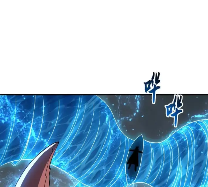 漫画《超神宠兽店》209 毁灭之力第124张图