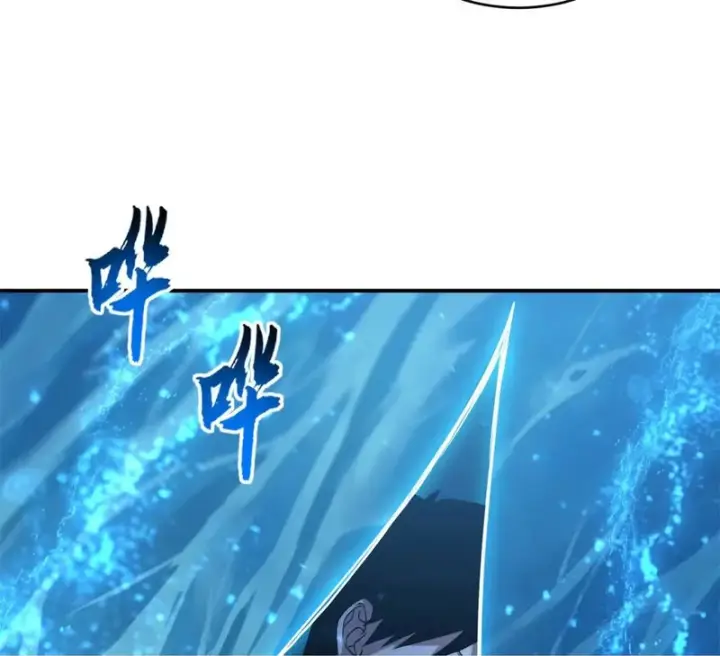 漫画《超神宠兽店》209 毁灭之力第127张图