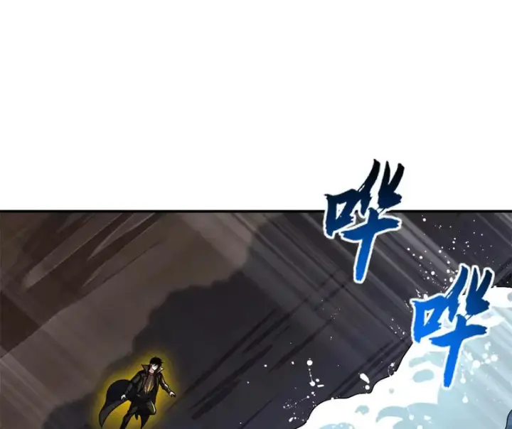 漫画《超神宠兽店》209 毁灭之力第157张图