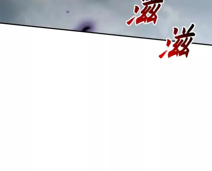 漫画《超神宠兽店》209 毁灭之力第163张图