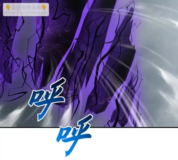 漫画《超神宠兽店》209 毁灭之力第166张图