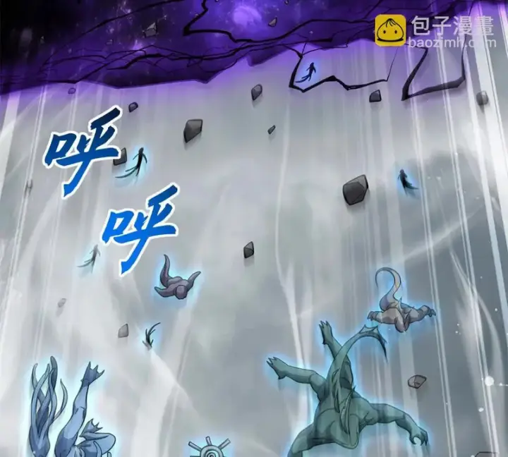 漫画《超神宠兽店》209 毁灭之力第168张图