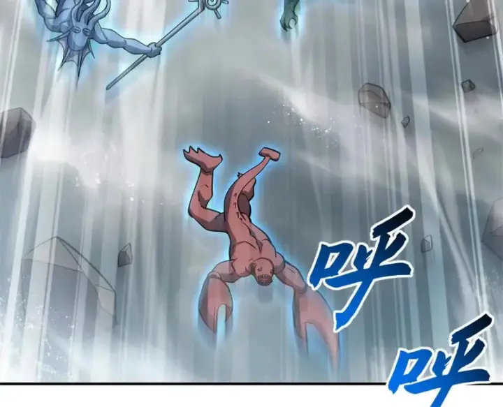 漫画《超神宠兽店》209 毁灭之力第169张图