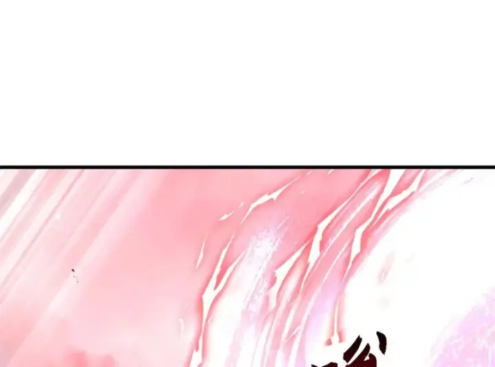 漫画《超神宠兽店》209 毁灭之力第189张图
