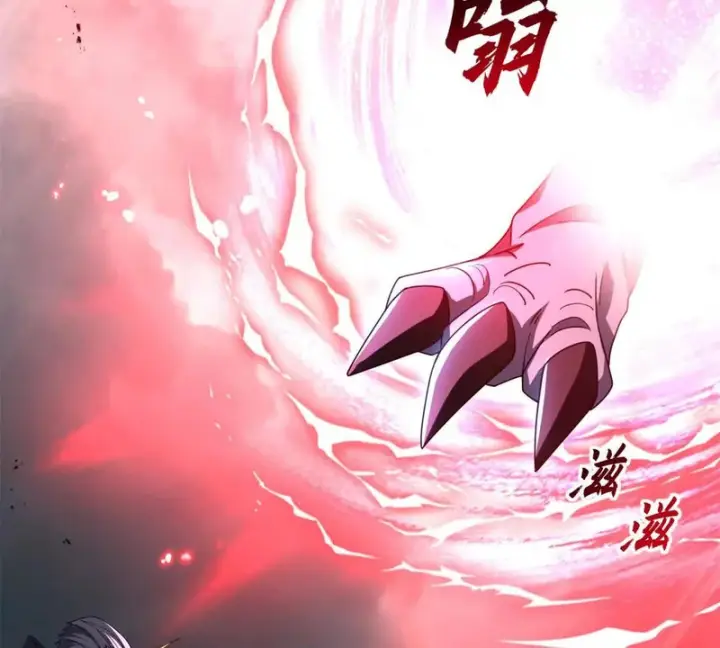 漫画《超神宠兽店》209 毁灭之力第190张图