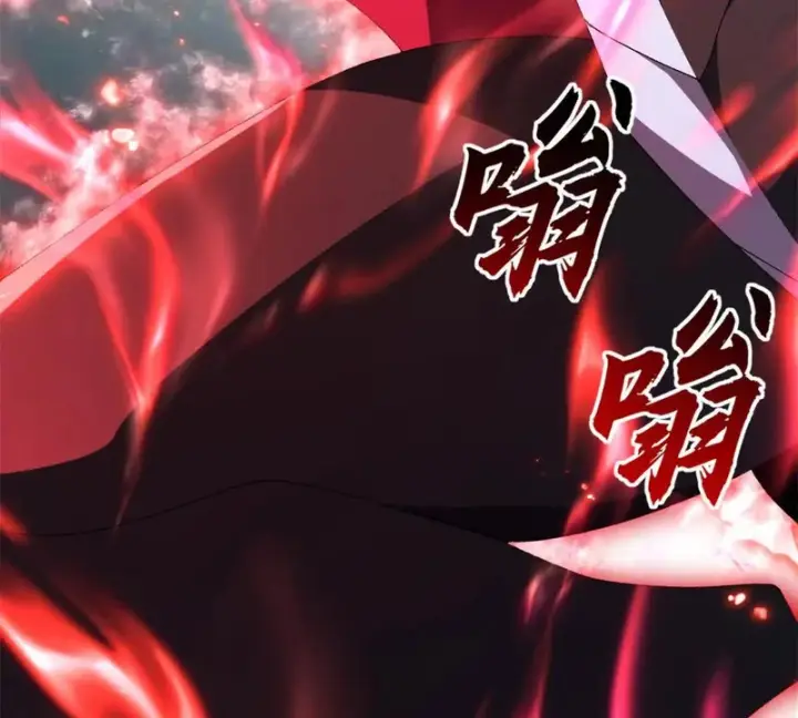 漫画《超神宠兽店》209 毁灭之力第198张图