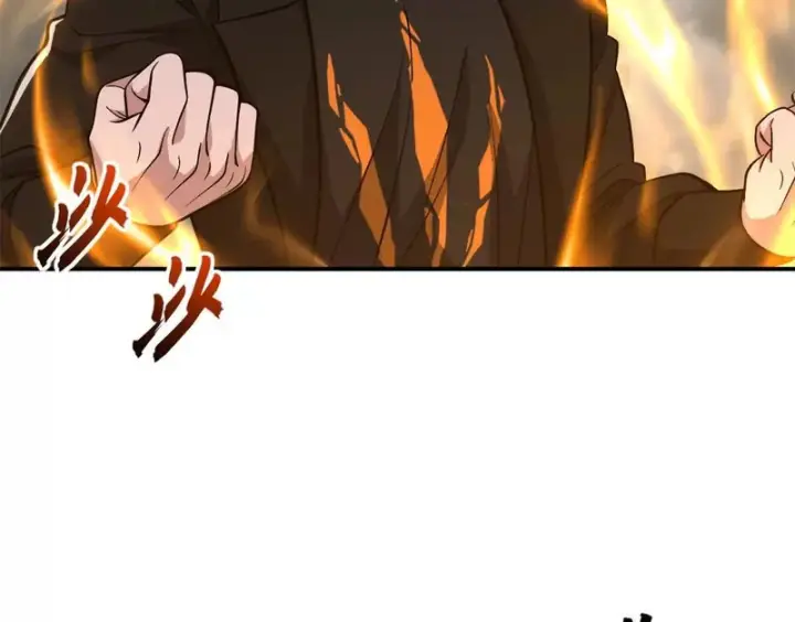 漫画《超神宠兽店》209 毁灭之力第35张图