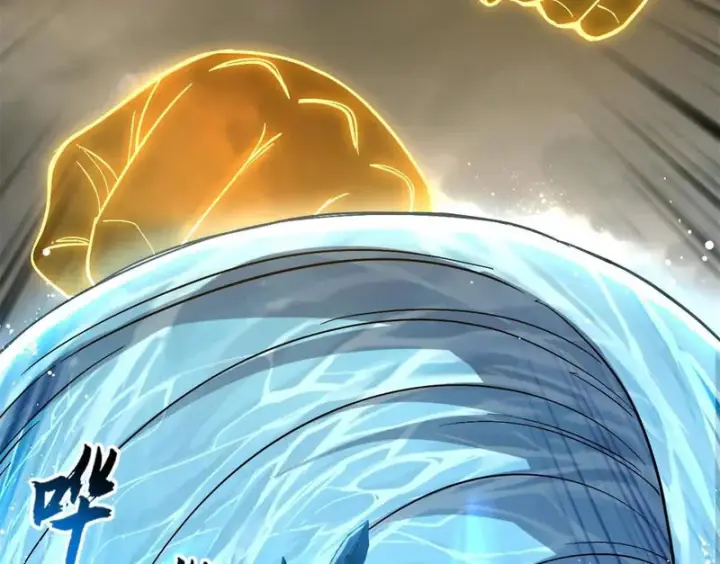 漫画《超神宠兽店》209 毁灭之力第43张图