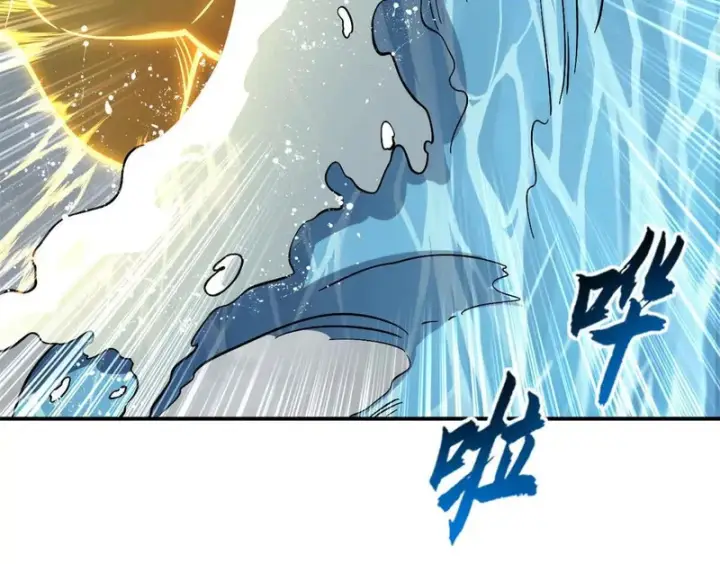 漫画《超神宠兽店》209 毁灭之力第47张图