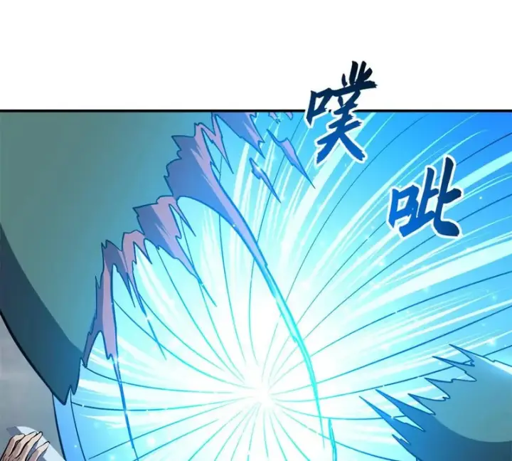 漫画《超神宠兽店》209 毁灭之力第58张图