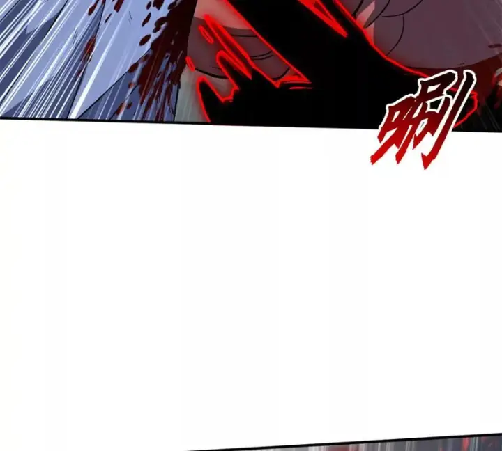 漫画《超神宠兽店》209 毁灭之力第74张图