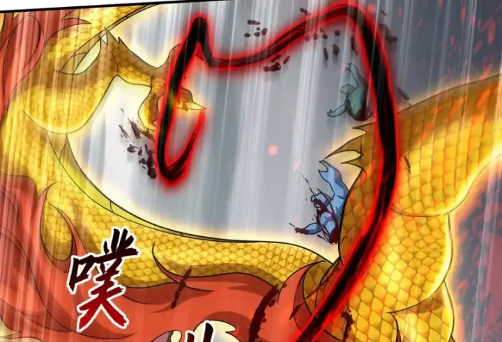 漫画《超神宠兽店》209 毁灭之力第75张图