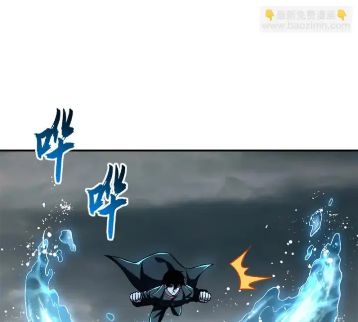 漫画《超神宠兽店》209 毁灭之力第88张图