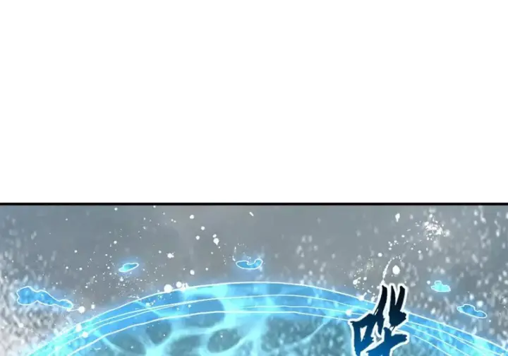 漫画《超神宠兽店》209 毁灭之力第91张图