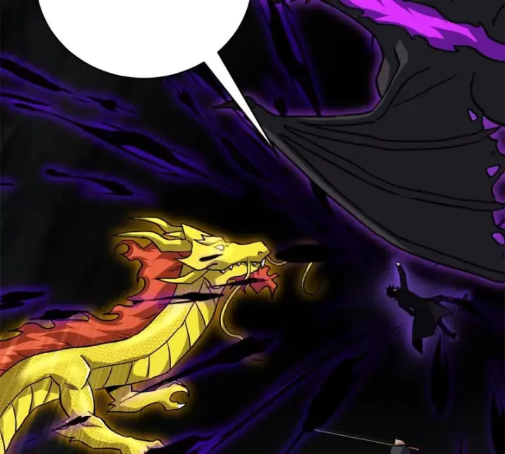 漫画《超神宠兽店》210 迎战善恶！第112张图