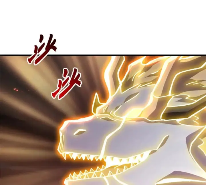 漫画《超神宠兽店》210 迎战善恶！第114张图